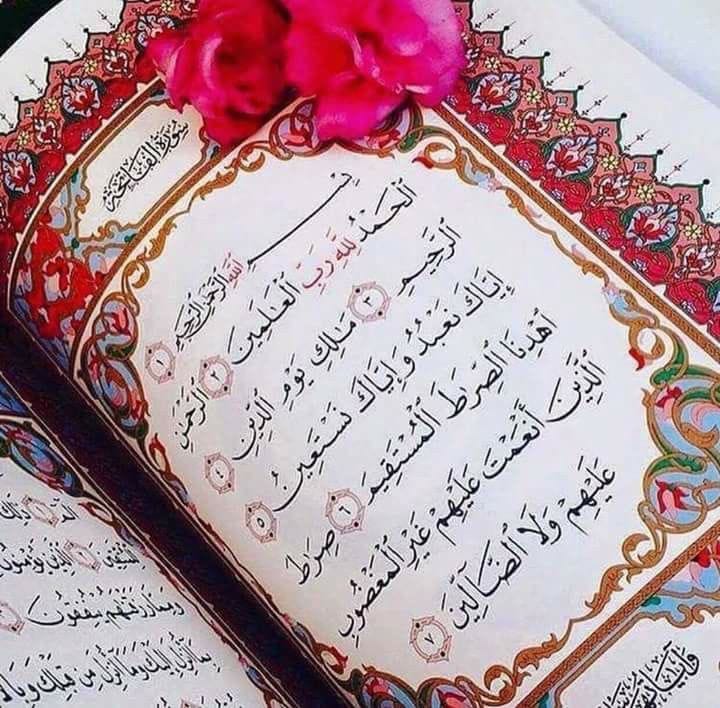 Noorani Qaida