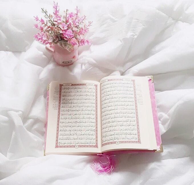 Seerah