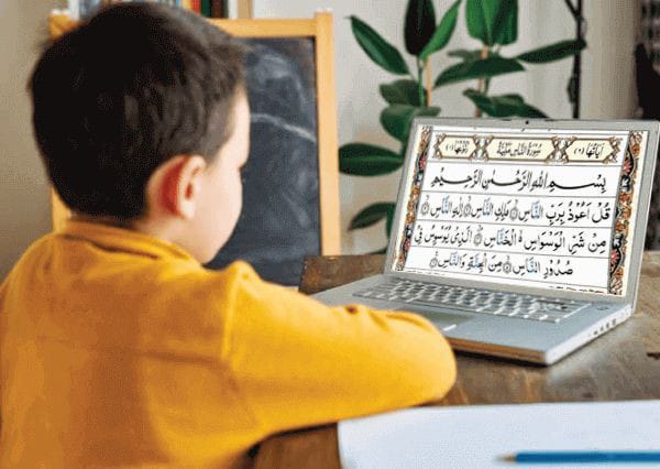 Full Learning Program